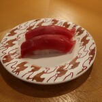 佐渡 廻転寿司 弁慶 佐渡本店 - 赤身