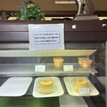 古民家カフェ レガーロ - 