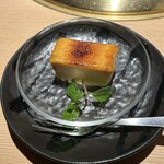 黒毛和牛焼肉 Serge源's - 