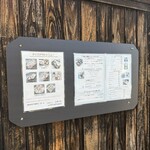 古民家カフェ レガーロ - 