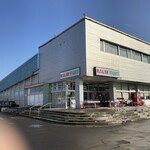 ラルズマート 長万部店 - 