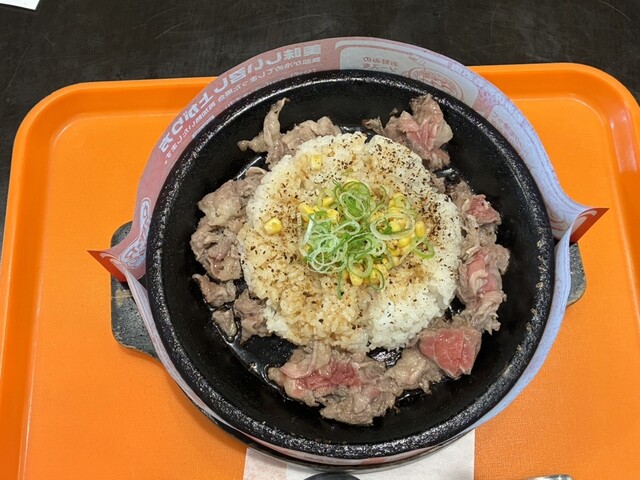 ペッパーランチ イオンモール天童店（Pepper Lunch） - 天童南（ステーキ）の写真