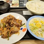 松屋 南彦根店 - 