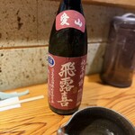 中華蕎麦うゑず - 