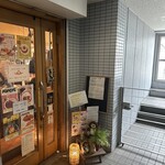 カレー スーパー スター - 