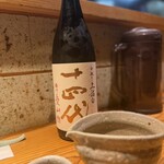 中華蕎麦うゑず - 