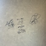 味噌らーめん屋 ちょりん - 