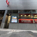PIZZERIA SPONTINI 新宿店 - 