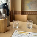 カレー スーパー スター - 