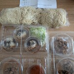 麺匠あじゃり - 