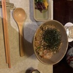 二条有恒 - 
