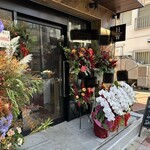 渋谷ハンバーグウィル - 外観