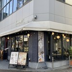 Essego - 
