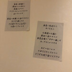 あぐーおじいの店 - 