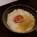 二条有恒 - 