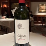 アピシウス - 赤ワイン、コリーヌ ド リフ