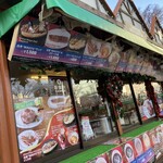 サッポロビール園のビヤガーデン - 