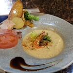 ただいま変身中 - 