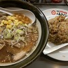 大島ラーメン 銀座店