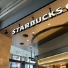 スターバックス・コーヒー 赤坂Bizタワー店