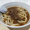 鶴丸うどん本舗 ららテラス川口店