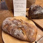 しかたらむかな - 