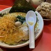 白金ラーメン 恭や