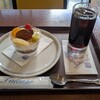 コーヒーサロンタカセ