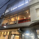 しゃぶしゃぶ すき焼き 食べ放題 和牛と豚 - 