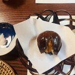 向島七福すずめの御宿 - 