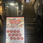 しゃぶしゃぶ すき焼き 食べ放題 和牛と豚 - 