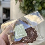 テラス ダニエル - 