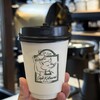 Café Kitsuné Okayama Roastery - 