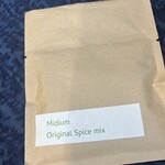 スパイス・ツリー - 