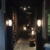 まそほ 京都店