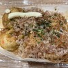 鯛焼きとお団子 澤屋 小田井店
