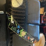 銀座 四代目 高橋屋 - 