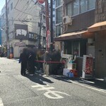 さばめしの鯖匠 - 