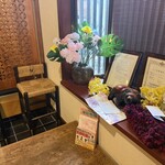 総本山 - waiting chair