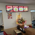 華龍食堂 - 【2025.11.30(日)】店内の写真