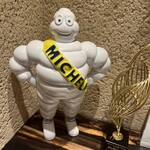 銀座 四代目 高橋屋 - 