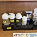 華龍食堂 - 【2025.11.30(日)】テーブルにある調味料