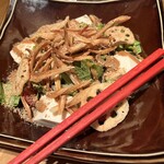 KICHIRI - 