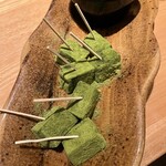 KICHIRI - 