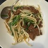 自慢屋 - 