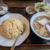 六町飯店