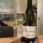 La Maison Confortable - 