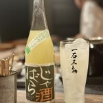 厳選焼鳥 一石三鳥 - 