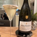 La Maison Confortable - 