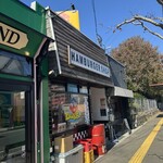 バギーバーガーアンドレストラン - 